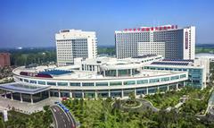 济宁医学院兖州院区医院
