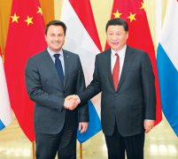 习近平会见卢森堡首相贝泰尔