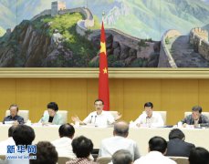 李克强：紧扣重点不断深化“放管服”改革 坚持不懈推动政府职能转变