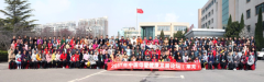 母婴健康发展论坛在莱芜成功举办