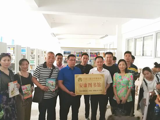 三所德国马牌“安康图书馆”同日揭牌,迎接爱读书的孩子们