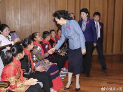 2017世界艾滋病日公益音乐会在京举行