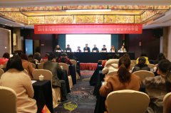 四川省儿童营养与健康学习班暨德阳市儿童保健专委会第二届学术年会顺利开展