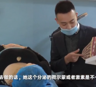 河南80后小伙儿当催乳师月入两万！称男性在体力上有优势……你敢用吗？