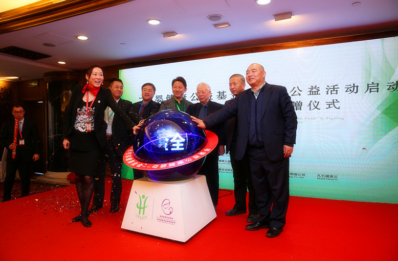 万千哺乳妈妈的新选择 母婴健康“乳之素”公益活动在行动